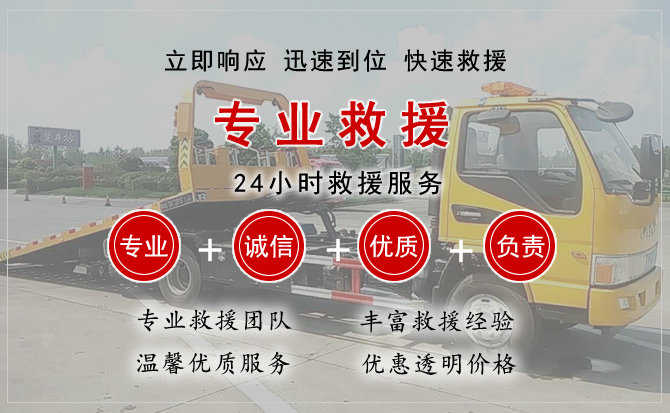 科右中旗汽车送柴油
